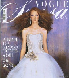 意大利Vogue sposa婚纱杂志 可订新刊